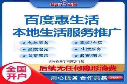某零售业SEM策略调整，实现销售业绩大增