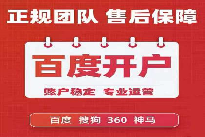 知乎信息流内容创作案例分析